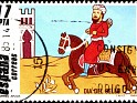 Spain 1984 Stamp Day 17 PTA Multicolor Edifil 2774. Uploaded by Mike-Bell